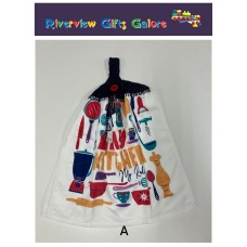 Crochet Top Hand Towel / Tea Towel - My Kitchen My Rules Crochet Top Hand Towel / Tea Towel - My Kitchen My Rules